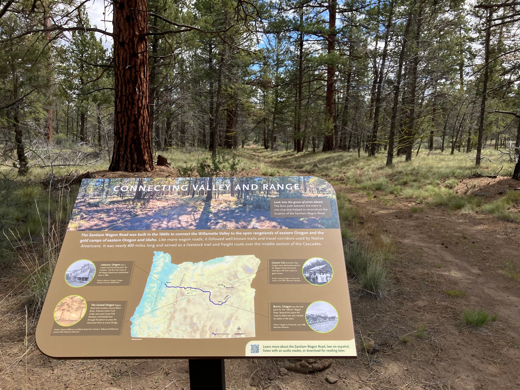outdoor interpretive sign