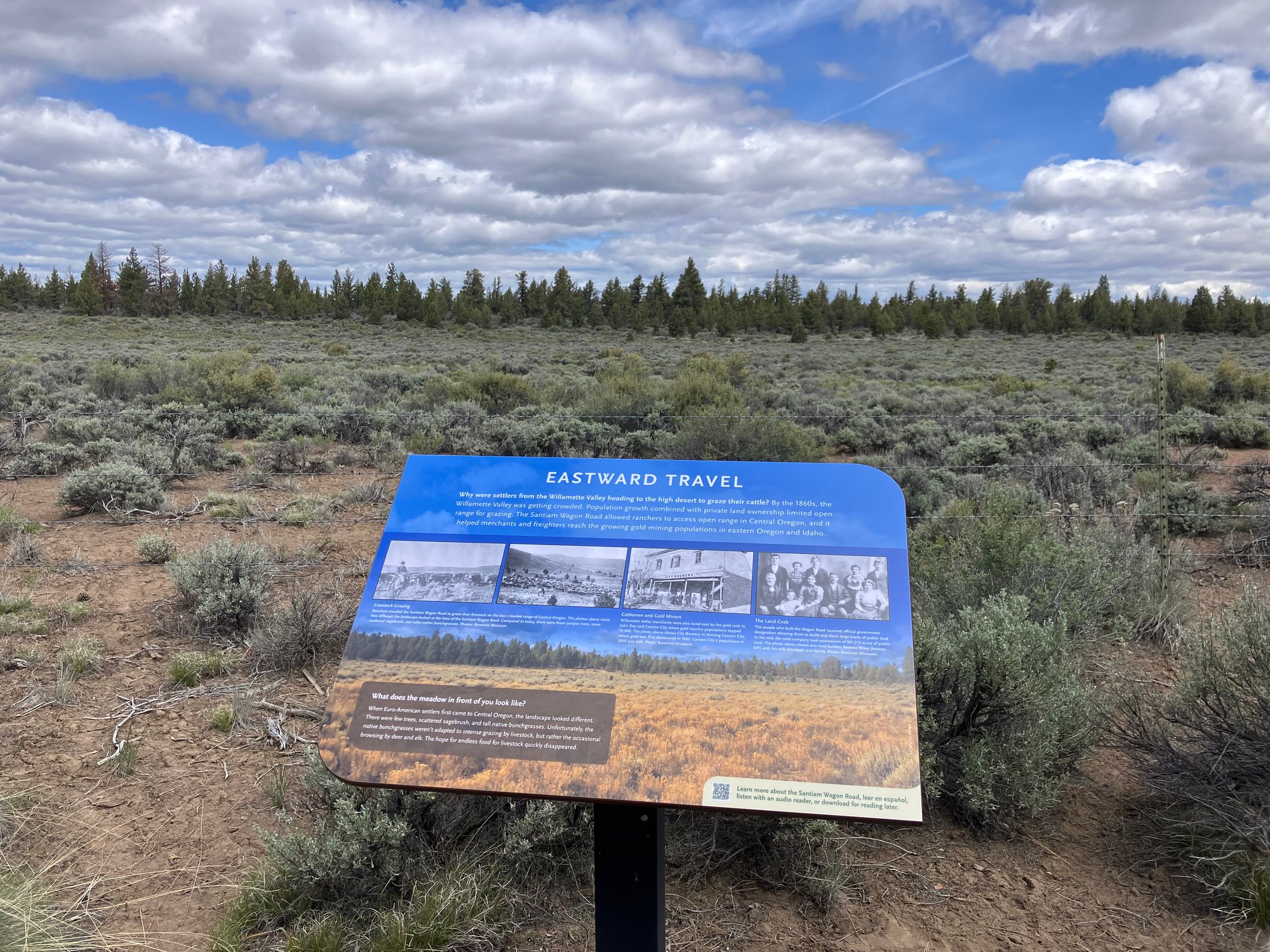outdoor interpretive sign