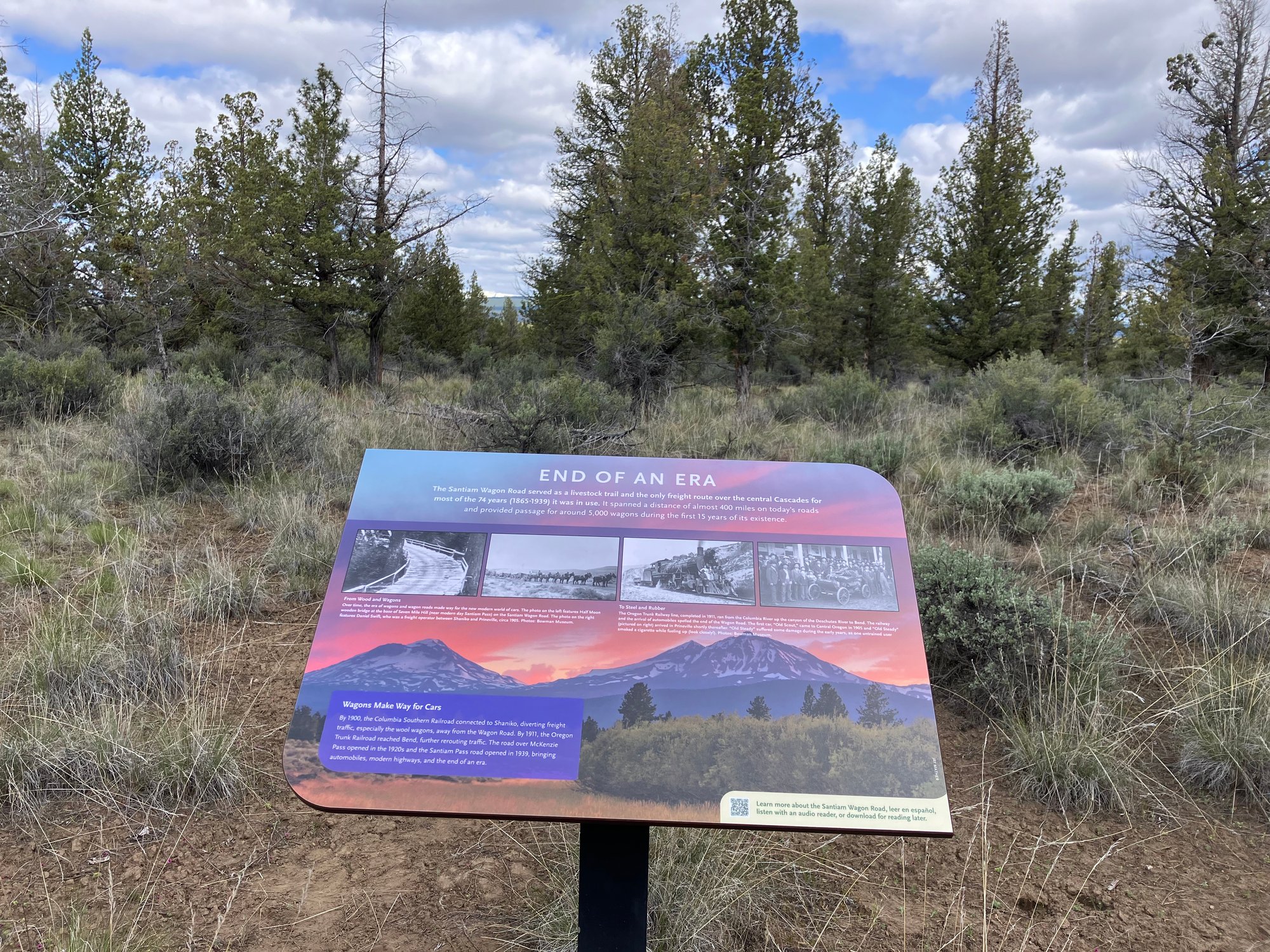 single pedestal interpretive sign