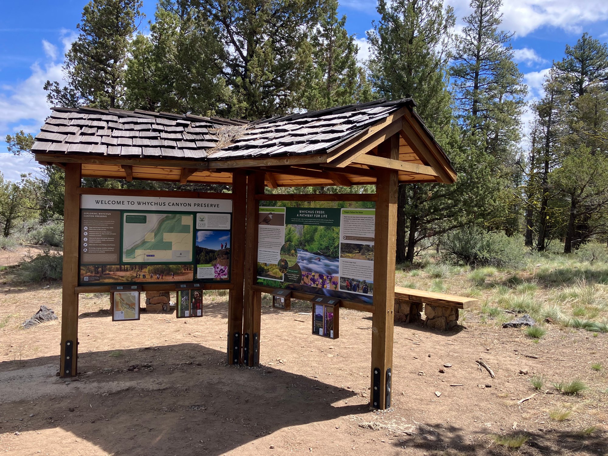 kiosk sign 